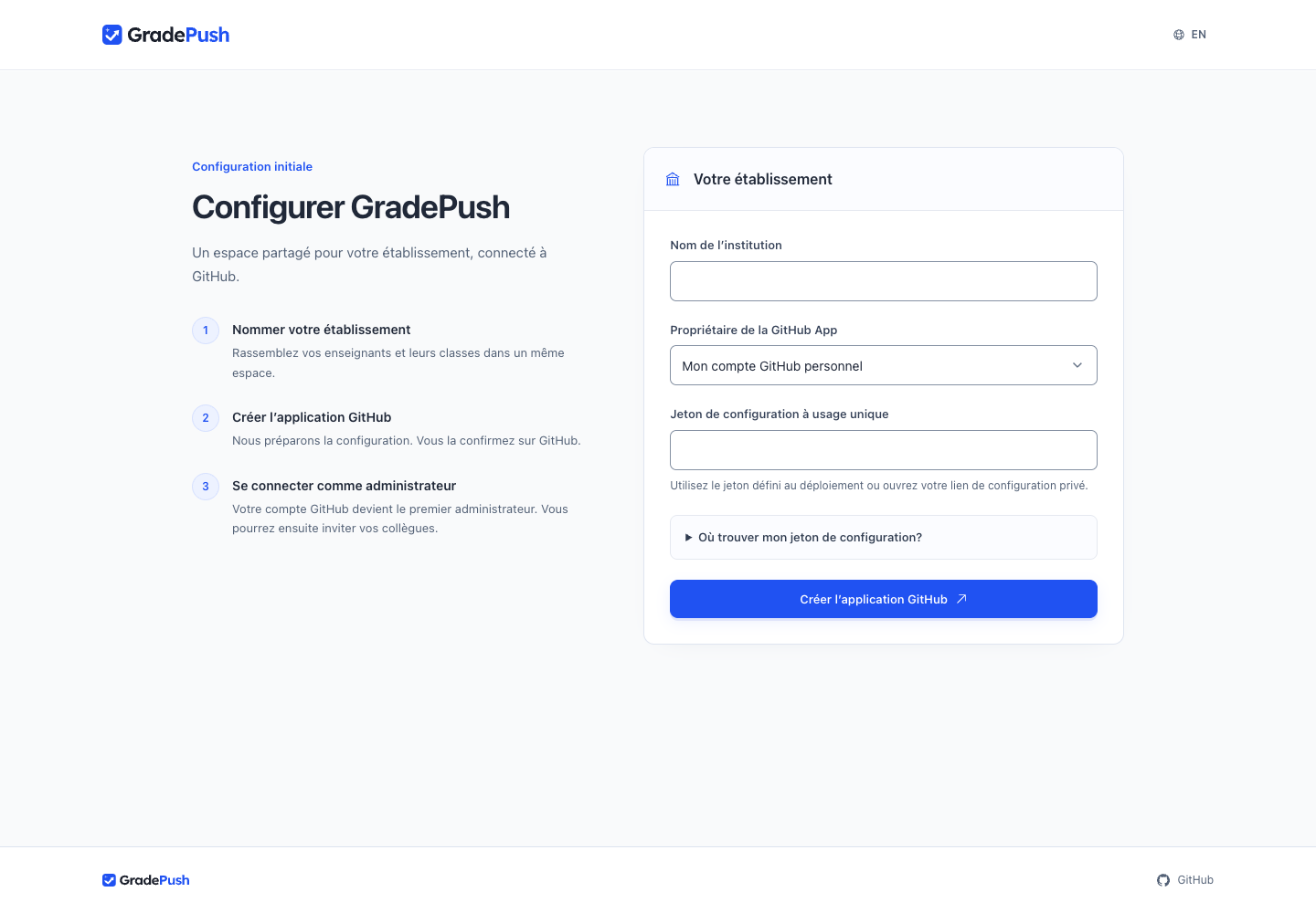 Le formulaire initial avec le nom de l’établissement et les champs de la GitHub App.